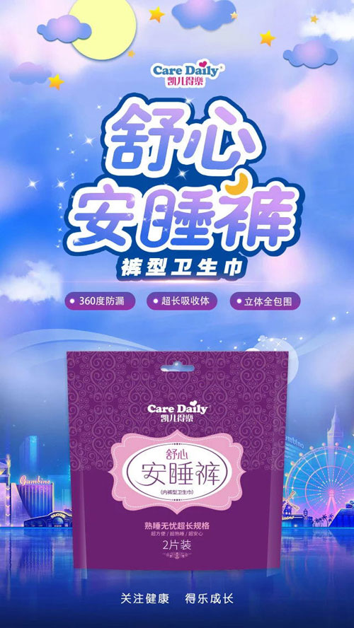 �P���Ø���˯ѝ