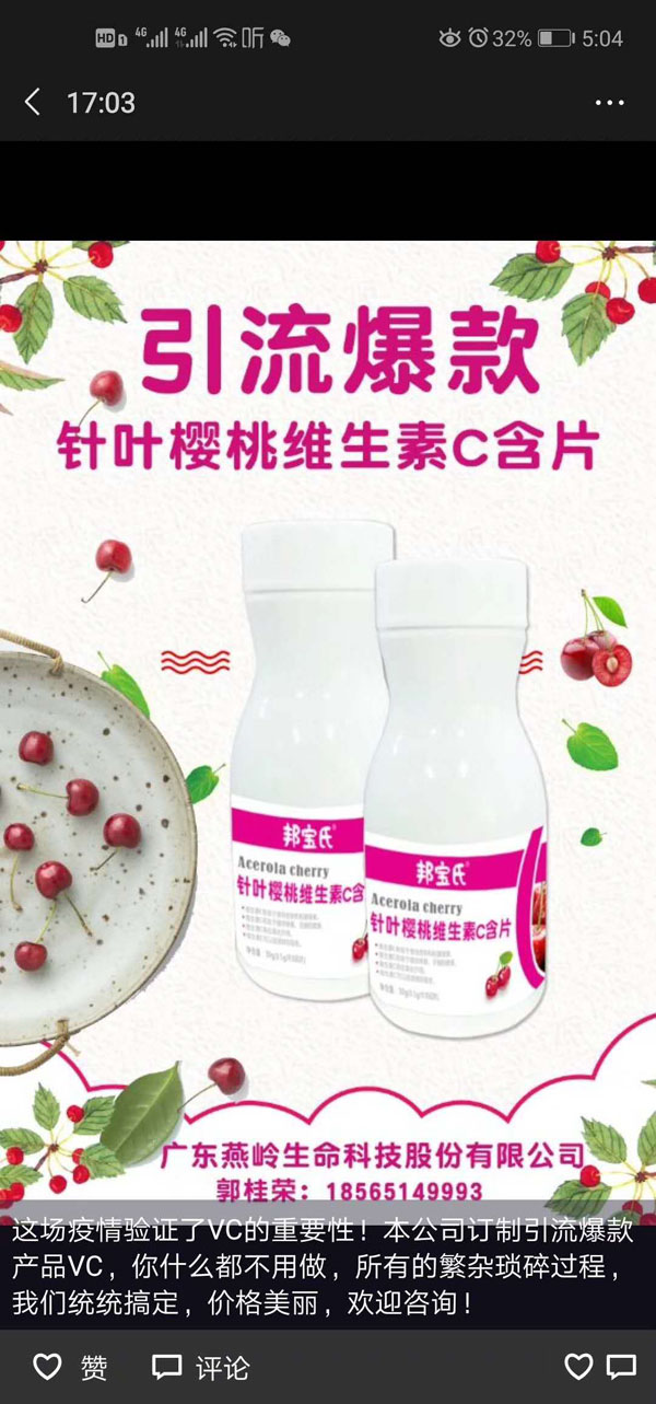  ���X����-��~���ҾS����C��Ƭ