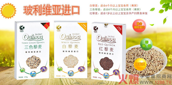 ����޼��ϵ���oʳ��ô����������Щ�a(ch��n)Ʒ��