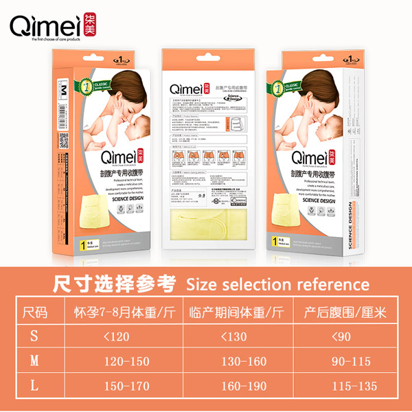  �����ʸ��a(ch��n)�ո���5