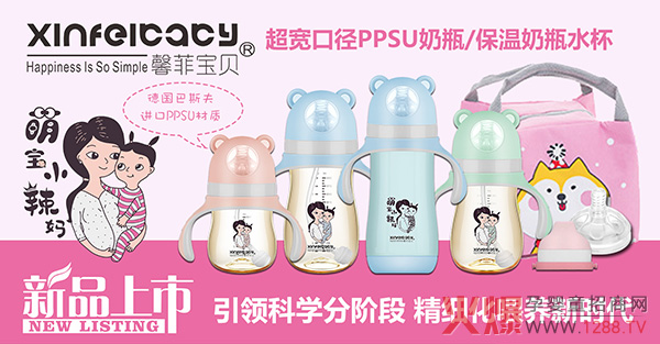 ȫ�������Ћ�ͯչʢ���_Ļ��ܰ�ƌ�ؐ�������v �_��2020������ƪ��