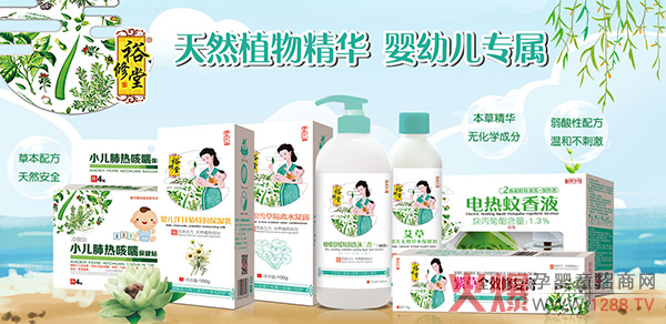 ����x��ԣ���á�������������Ʒ���R�ۻ𱬾��ϋ�ͯչ ����2020���̟ᳱ