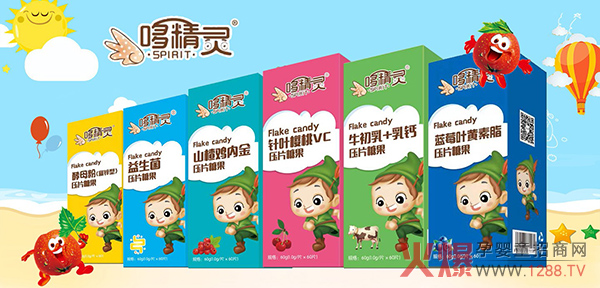 ���렖���߾��`�ɴ�Ʒ�Ə�(qi��ng)�����v�𱬾W(w��ng)���ϋ�ͯչ ȫ�������̻���M(j��n)����