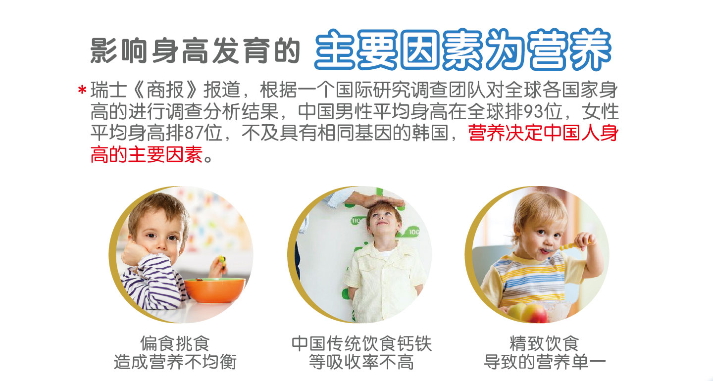 С����ż����̷�01