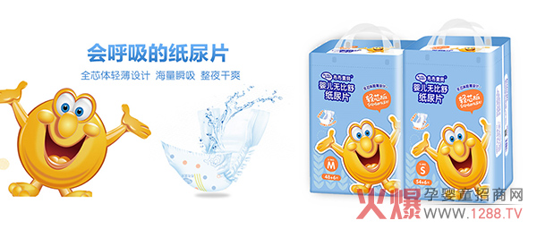 ������ؐ�pо��냺�o���漈��Ƭ ȫо�w�����O(sh��)Ӌ(j��)�����m