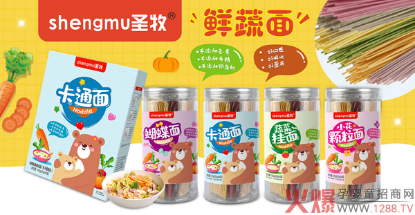 ��������æ �T���x؛�M���e(cu��)�^(gu��)ʥ���r������