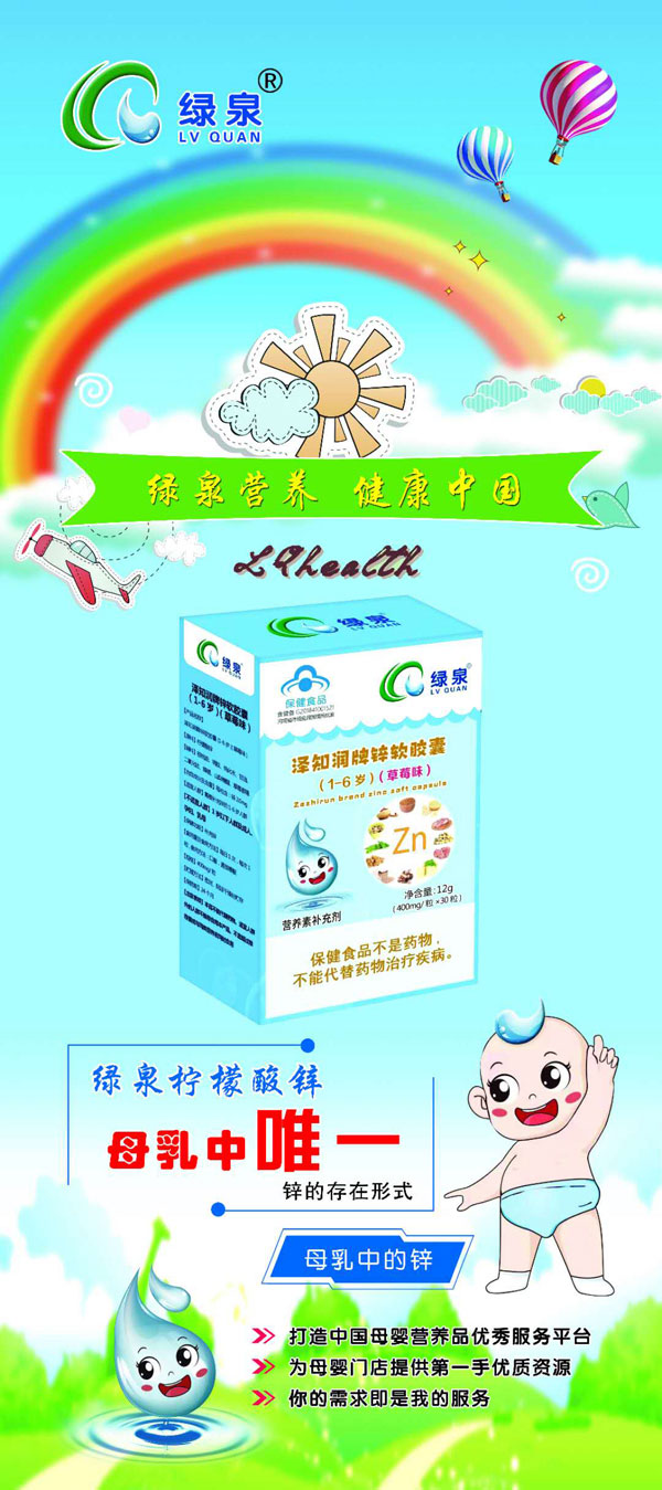  �GȪ��֪��(r��n)���\ܛ�z�ң�1-6�q��Ч���D