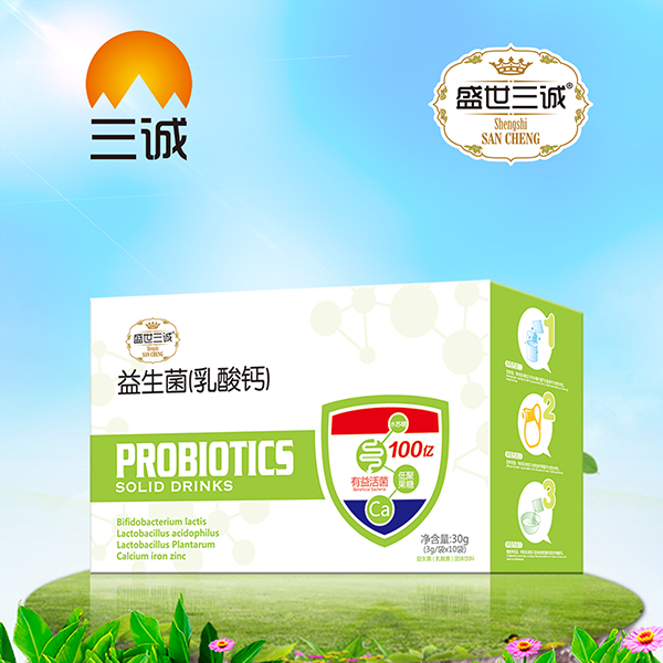  ʢ�����\(ch��ng)���������b-�����}