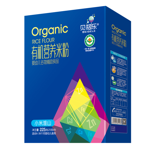  ؐ���ЙC(j��)�I�B(y��ng)�׷�-С�׻�ɽ ���b