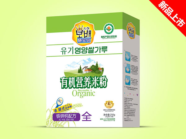  �ی����ЙC(j��)�I(y��ng)�B(y��ng)�׷ۺ��b-�F�\�}