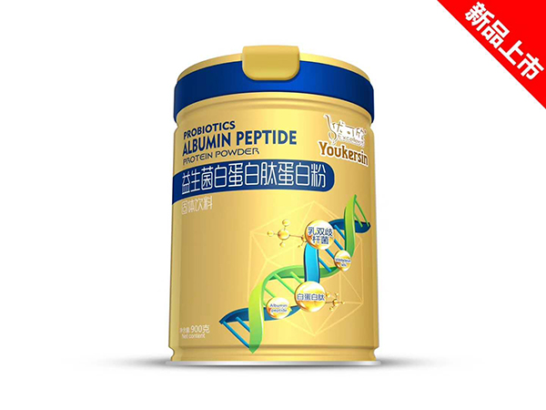 ��(y��u)�����������׵����ĵ��׷۹��w���