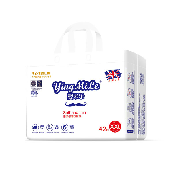   ���ט��H��O������ѝXXL42