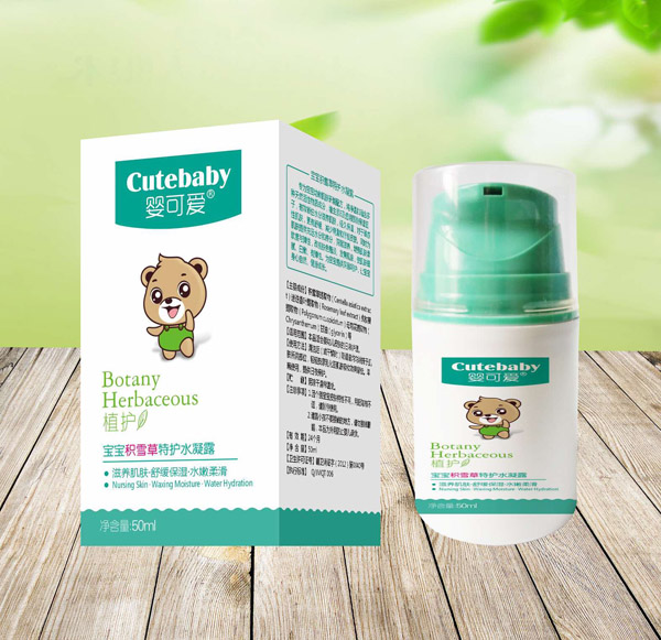 ��ɐ�(��i)2019��Ʒ�����eѩ�����o(h��)ˮ��¶