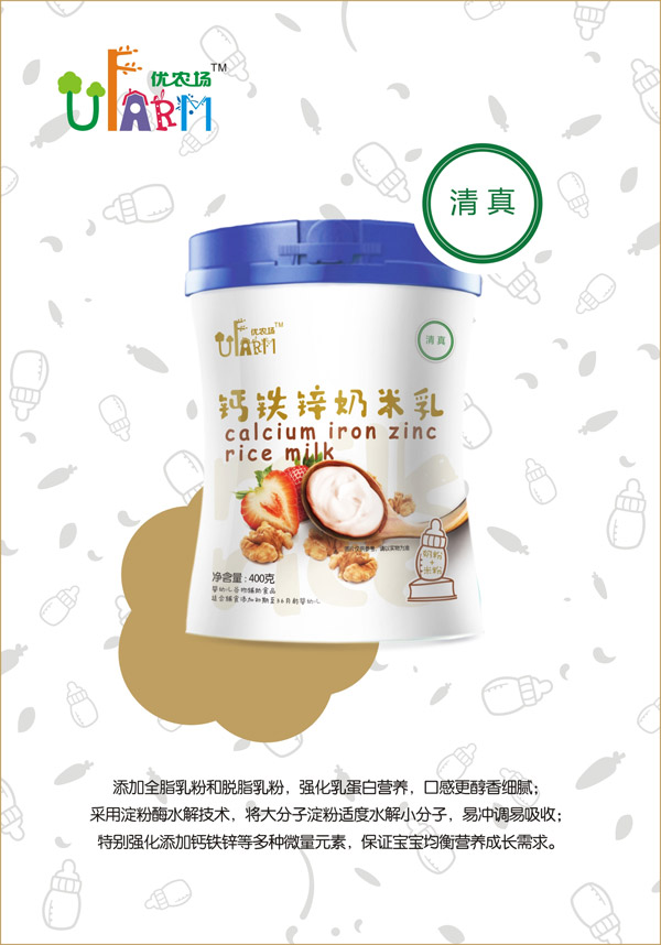  ��(y��u)�r(n��ng)���}�F�\������