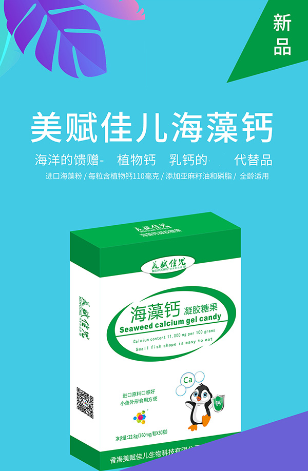  ���x�у������}���z�ǹ�