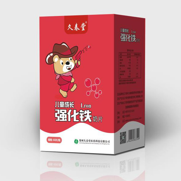   �ô��Ã�ͯ���L��(qi��ng)���F��Ƭ