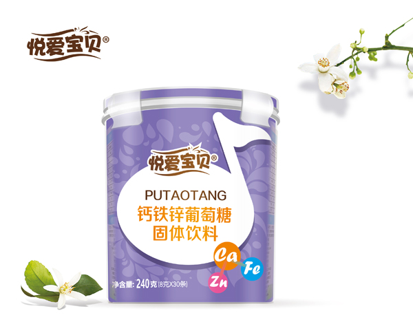 悅愛寶貝鈣鐵鋅葡萄糖.jpg 悅愛寶貝鈣鐵鋅葡萄糖.jpg