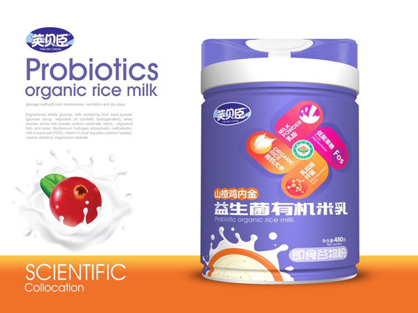  Ӣؐ���������ЙC(j��)����-ɽ��u��(n��i)��