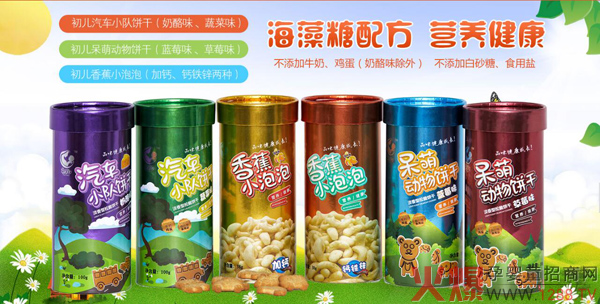 �����_��Ͱ��ͯ�����Щ�������۳Ԇ���