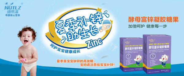  �~���̽�ĸ���\���z�ǹ�Ч���D1