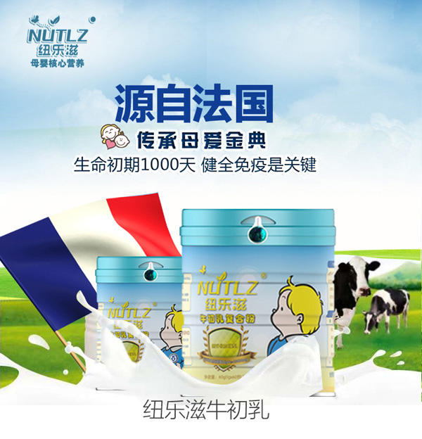  �~��(l��)��ţ�����(f��)�Ϸ�Ч���D