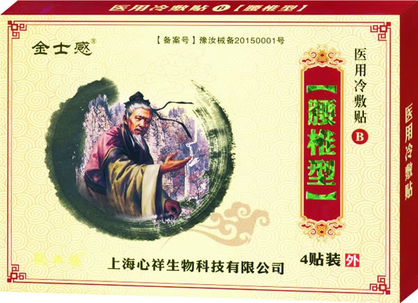 ��ʿ���t(y��)������N ��׵�.jpg