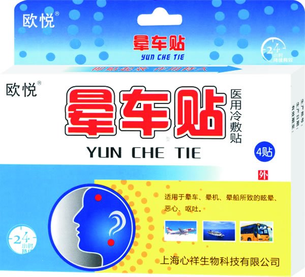  �W����܇�N4���b