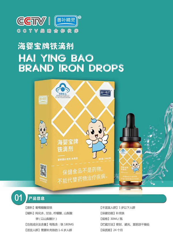  ���a(b��)���`���댚���F�΄�