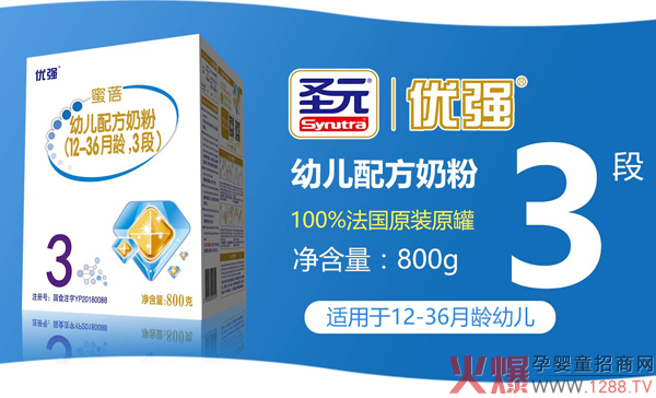 ʥԪ��(y��u)��(qi��ng)�����䷽�̷� ��(y��u)�xȫ��ԭ�Ͼ���(zh��n)�ھ��z�y