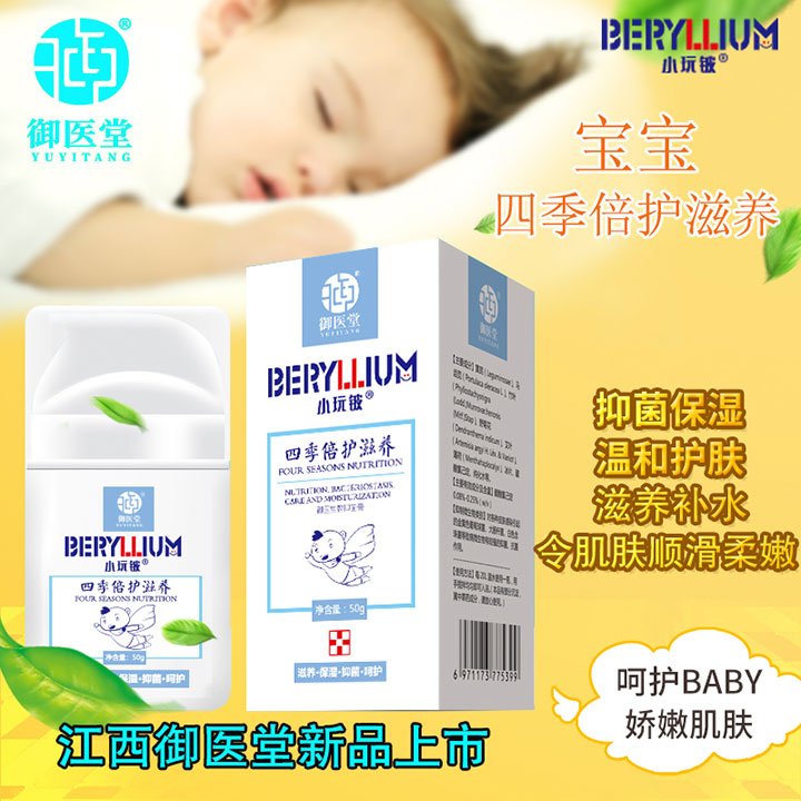  С����ļ����o���B(y��ng)˪