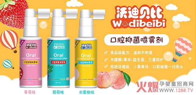 ����ϴ�o(h��)��ӯ����څ����90%��ĸ�������ֵ�ؐ�ȿ�ǻ�־����F�u��؛��