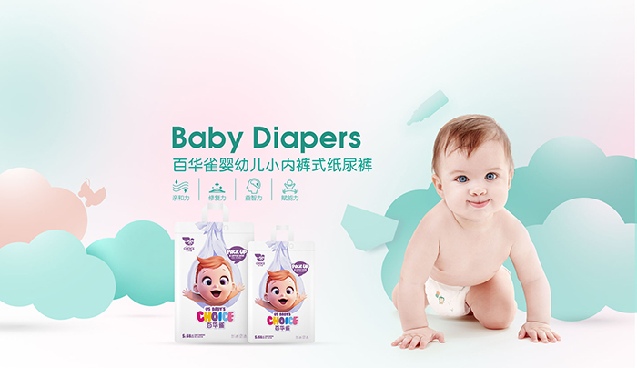 ���Aȸ���׃�С��(n��i)ѝʽ����ѝ