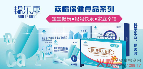 �y�����c�����~���F�ڷ�Һ �{(l��n)ñƷ�|(zh��)���Ћ��ṩ��(y��u)�|(zh��)�àI�B(y��ng)