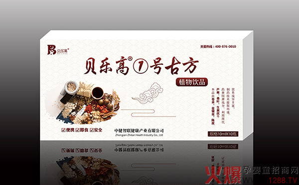 ؐ��(l��)�ߢ�̖(h��o)�ŷ�ֲ���Һ��ô������ʲô���c(di��n)��