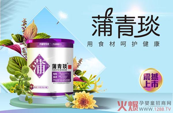 ���𺳡����`�����Ї��������ʳ���㡪���Ĵ󱊽������R�X�ѿ��Ї��󽡿���δ����