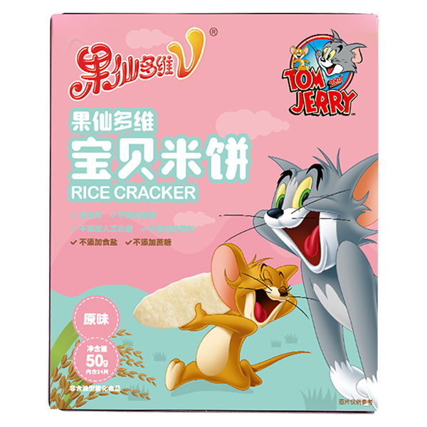 ���ɶ�S��ؐ��� ԭζ.jpg