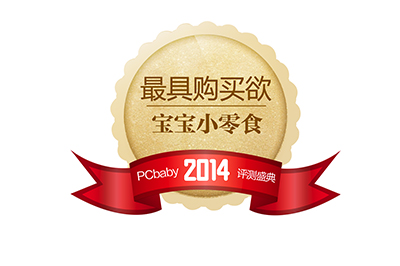  PCbaby2014�u(p��ng)�yʢ�䪄(ji��ng)��