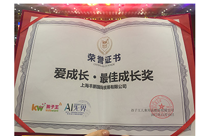 ��ѳ��L��(ji��ng)