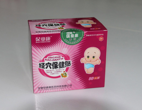  ��ͯ����(j��ng)Ѩ�����N����-�����N