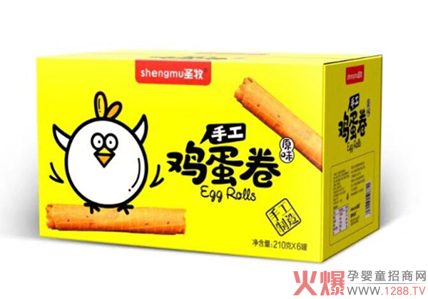 ʥ���ֹ��u���� �ִ�ɿںóԵ�ͣ����(l��i)