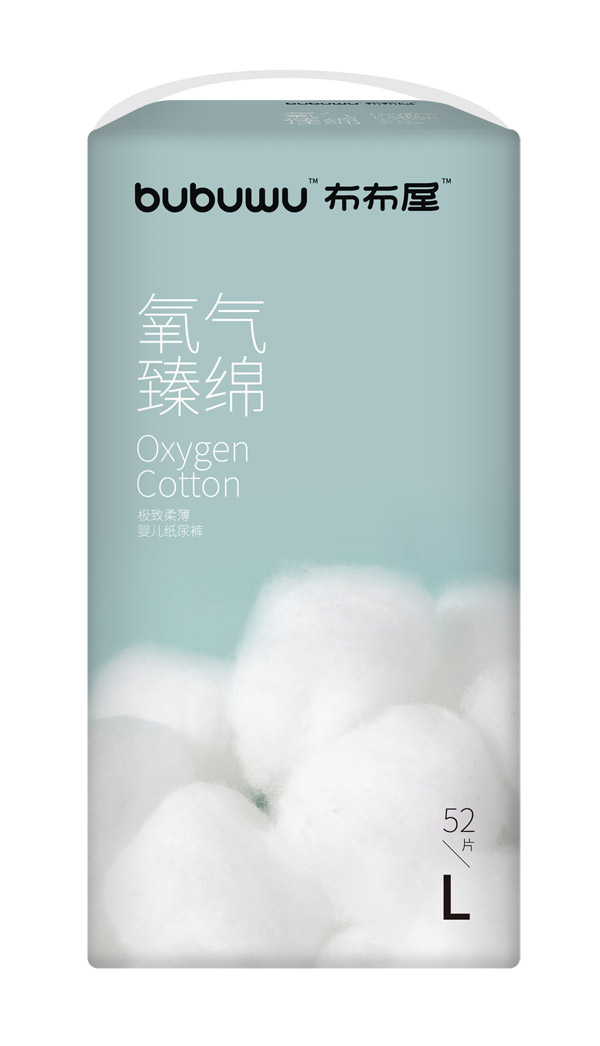 ������������d�냺����ѝL52�D