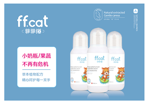  �Ʒ�؈�냺��ƿ������ϴҺ