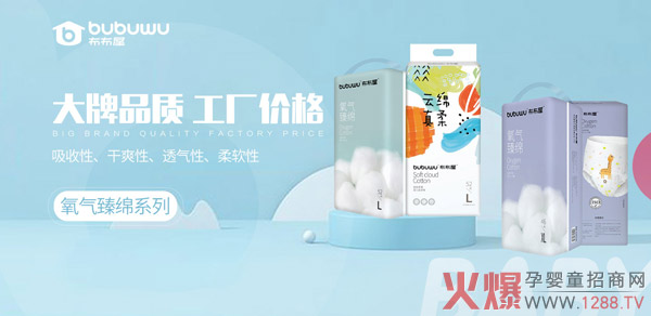 ������������d�냺����ѝ�a(ch��n)Ʒ��(y��u)��(sh��)