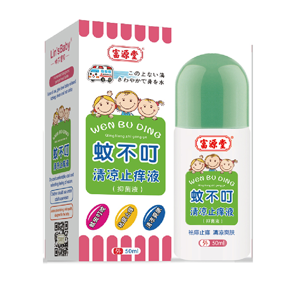   ��Դ���ò������ֹ�WҺ���־�Һ��