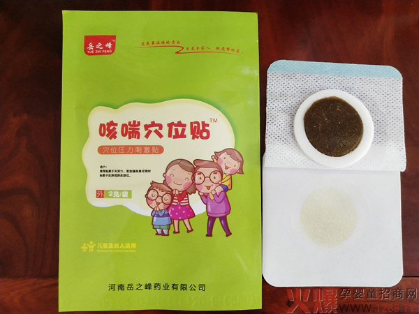 ���ո�����Զ�l(f��) ��֮��ȴ�Ѩλ�N���o���L����