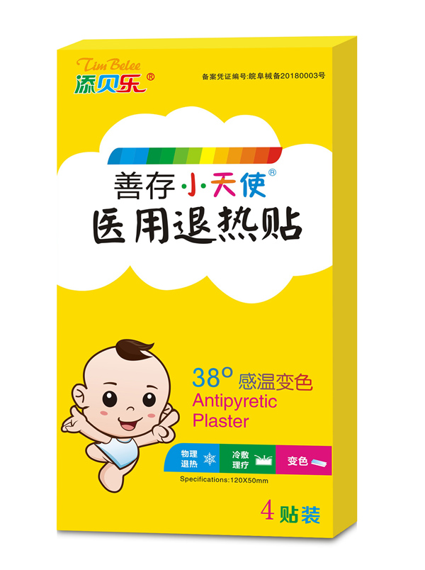 ��ؐ��(l��)�ƴ�С��ʹ�t(y��)���˟��N