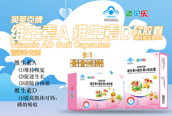  ��ؐ��Ӣ�R���ƾS����A�S����Dܛ�z��Ч���D2