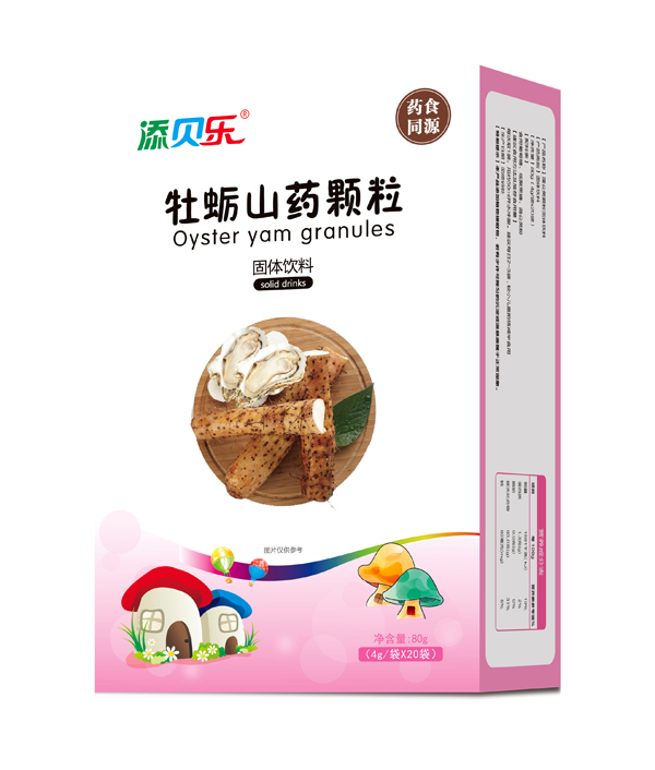  ��ؐ��ĵϠɽˎ�w��