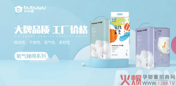 �f���ڴ��������݅^(q��)��ϻ�����ļ���_����