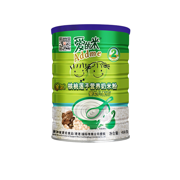  �۵��׹ދ��׃�����ɏ�����׷� 458g